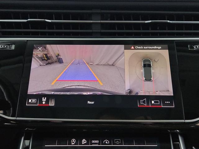 Photo of 2023 Navarra Blue Metallic Audi Q7