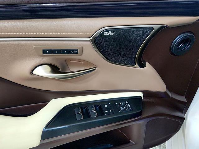 Photo of 2021 Eminent White Pearl Lexus ES 300h