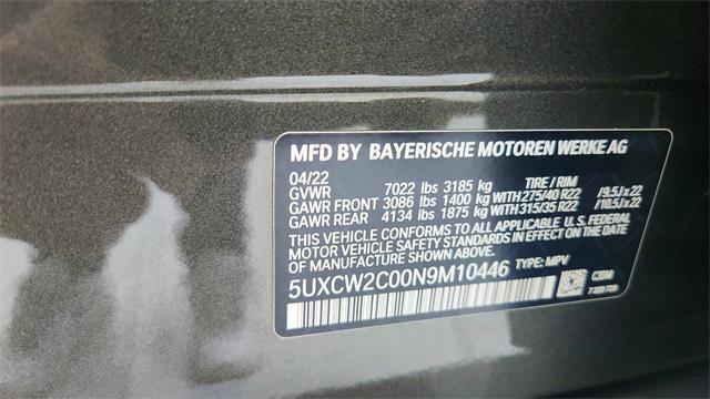 Photo of 2022 Manhattan Green Metallic BMW X7