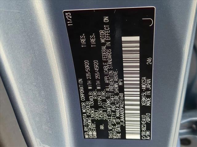 Photo of 2023 Ether Lexus RZ 450e
