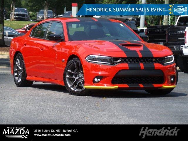 2023 Dodge Charger