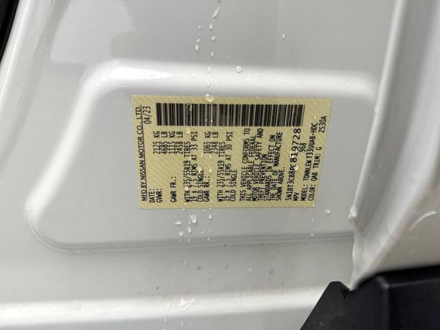 Photo of 2023 Pearl White Tricoat Nissan Rogue