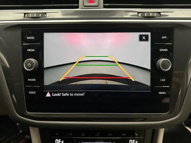 Photo of 2023 Atlantic Blue Volkswagen Tiguan