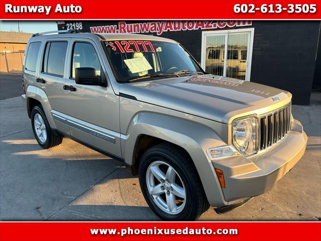 2011 Jeep Liberty