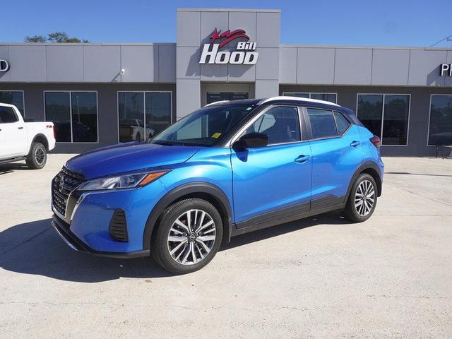 2024 Nissan Kicks