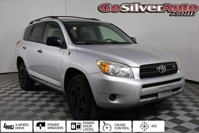 2007 Toyota RAV4