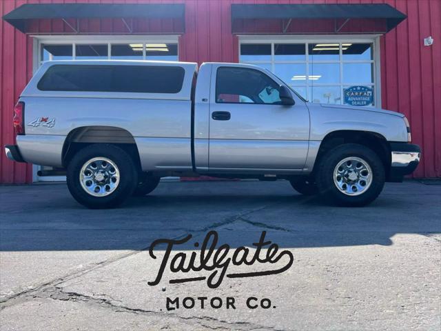 2007 Chevrolet Silverado 1500