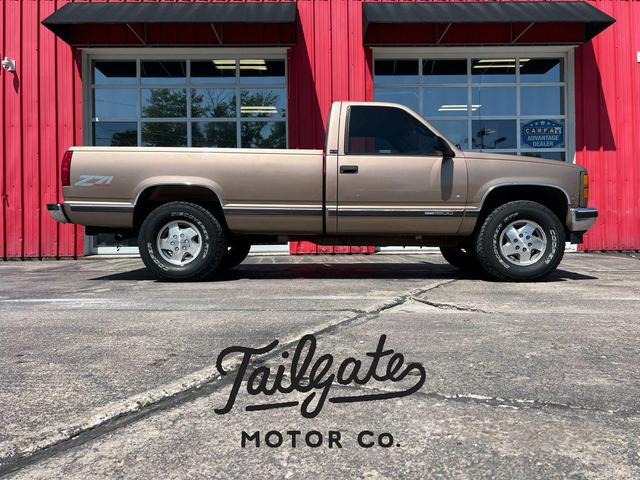 Photo of 1995 Brown GMC Sierra 1500