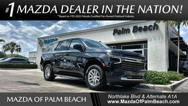2023 Chevrolet Tahoe