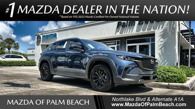2025 Mazda Cx-50