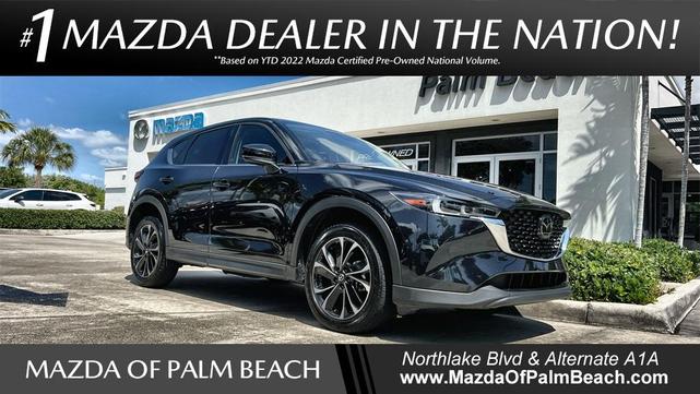 2023 Mazda CX-5
