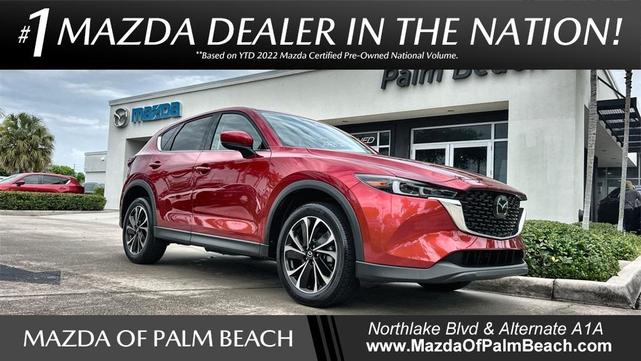 2023 Mazda CX-5