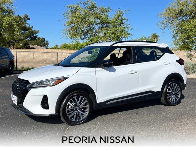 2024 Nissan Kicks