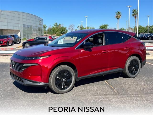 2025 Nissan Murano