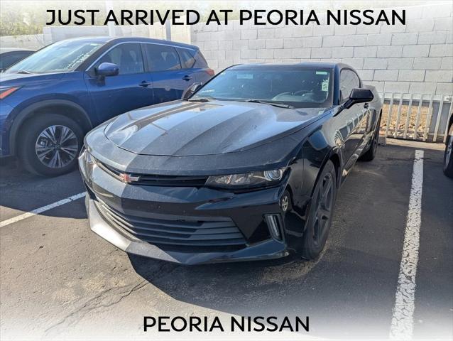 2017 Chevrolet Camaro