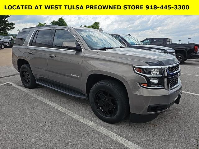 2017 Chevrolet Tahoe