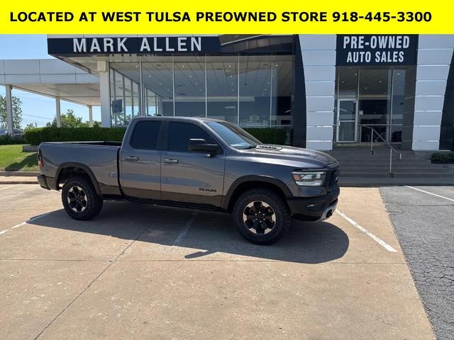 2020 RAM 1500