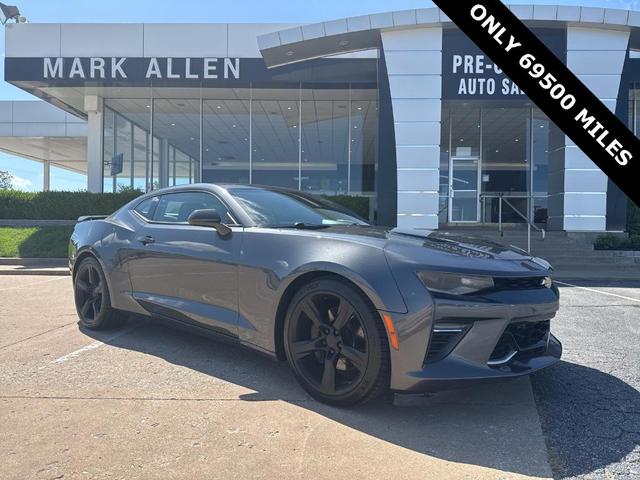2018 Chevrolet Camaro
