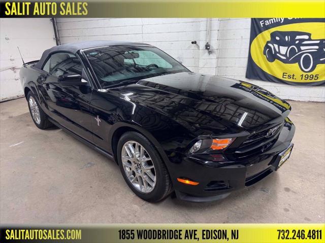 2012 Ford Mustang