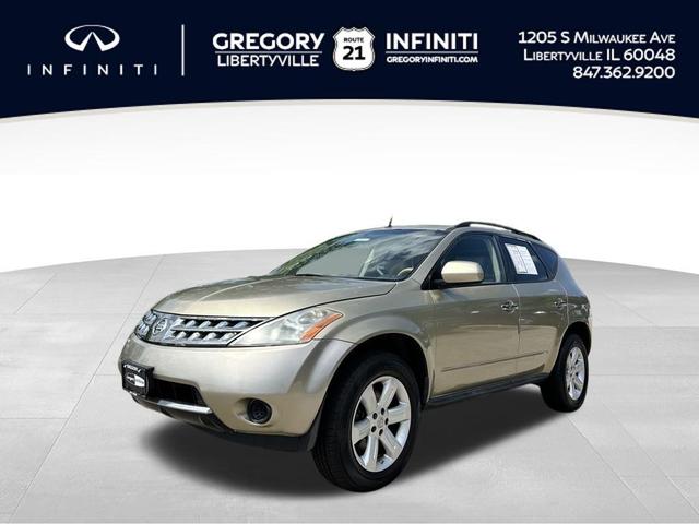2007 Nissan Murano