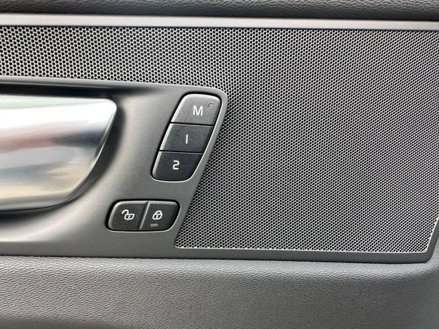 Photo of 2025 Silver Volvo XC60
