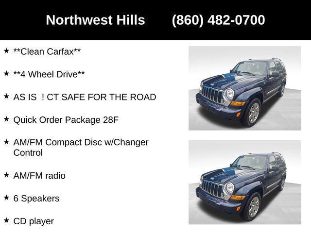 Photo of 2006 Midnight Blue Pearlcoat Jeep Liberty