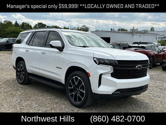 Photo of 2023 Summit White Chevrolet Tahoe