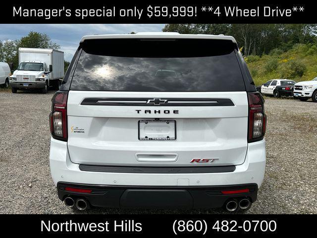 Photo of 2023 Summit White Chevrolet Tahoe