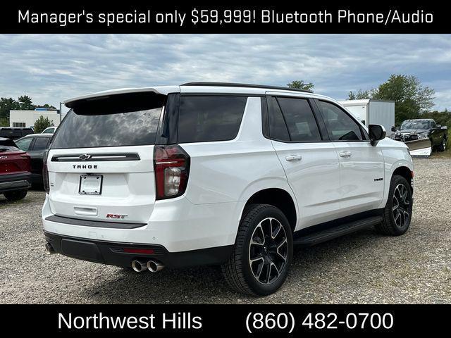 Photo of 2023 Summit White Chevrolet Tahoe