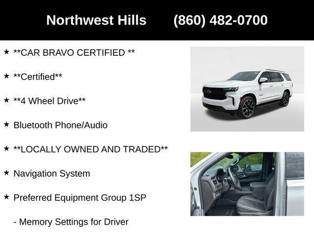 Photo of 2023 Summit White Chevrolet Tahoe
