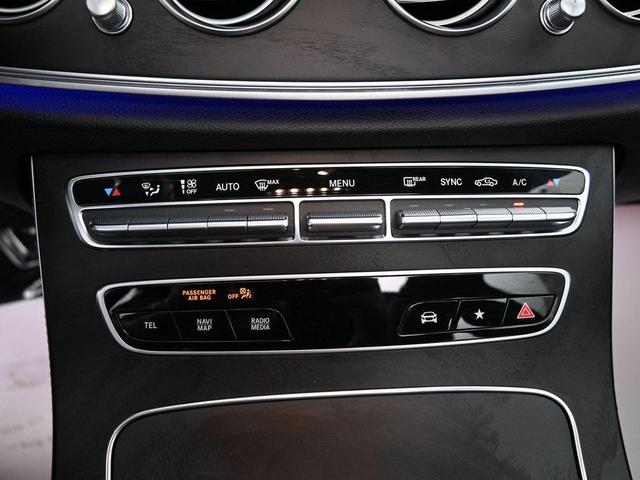 Photo of 2022 White Mercedes-Benz E-Class
