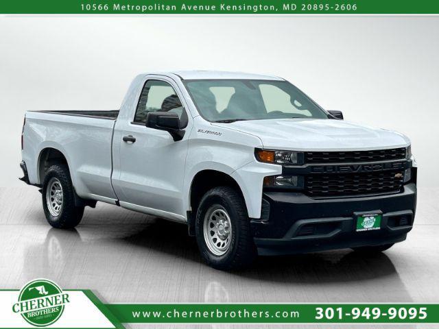 2020 Chevrolet Silverado 1500