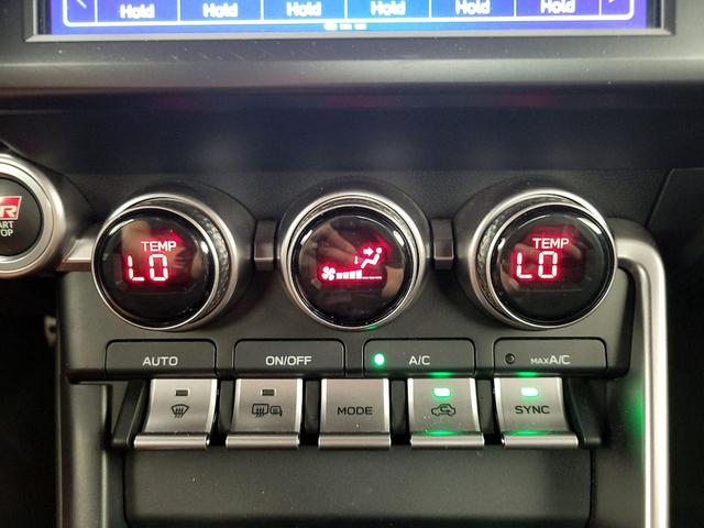Photo of 2023 White Toyota GR86