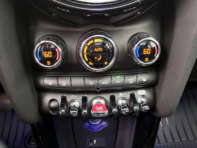 Photo of 2023 Green MINI Hardtop