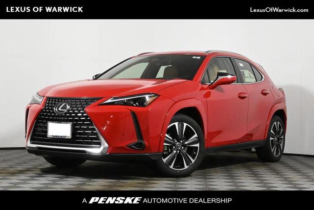 2025 Lexus Ux 300h