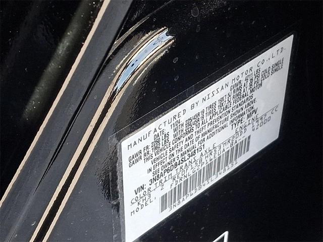 Photo of 2025 Super Black Nissan Kicks