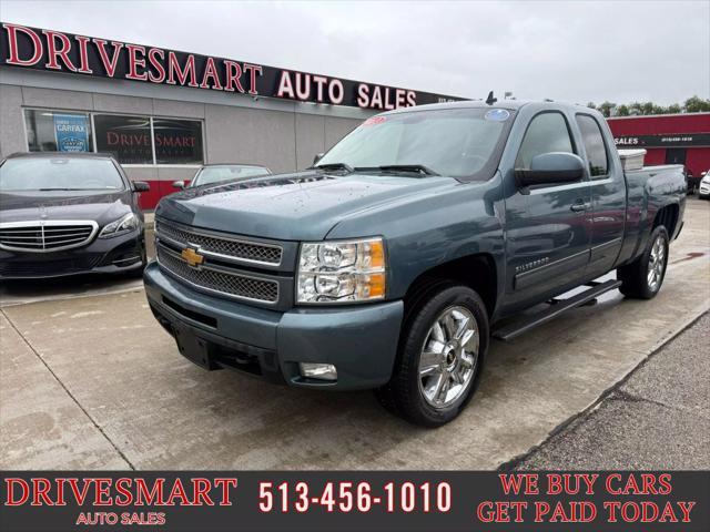 2013 Chevrolet Silverado 1500