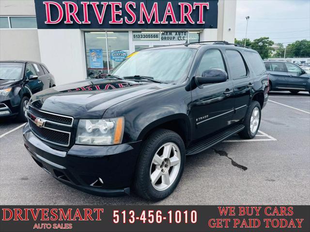 2009 Chevrolet Tahoe