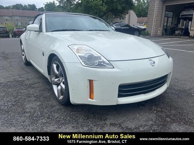 2007 Nissan 350Z