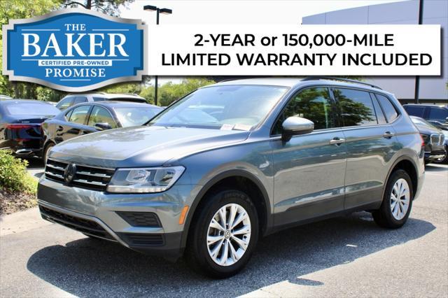 2020 Volkswagen Tiguan