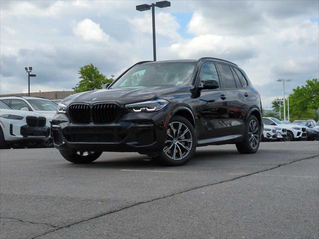 2023 BMW X5 Phev