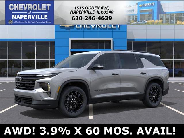 Photo of 2026 Sterling Gray Metallic Chevrolet Traverse