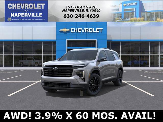 Photo of 2026 Sterling Gray Metallic Chevrolet Traverse