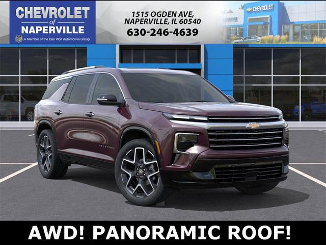 Photo of 2026 Stardust Metallic Chevrolet Traverse