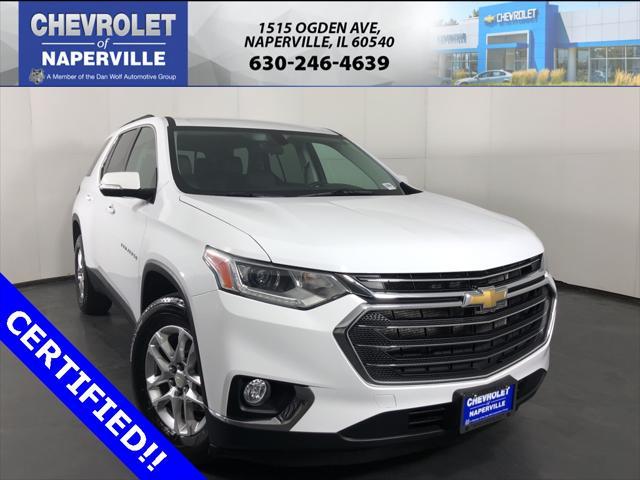 2020 Chevrolet Traverse