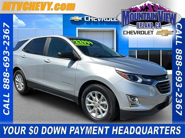 2021 Chevrolet Equinox