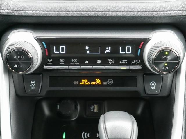 Photo of 2024 White Toyota RAV4