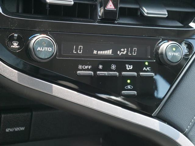 Photo of 2023 Silver Toyota Camry