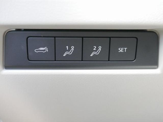 Photo of 2025 Jet Black Mica Mazda CX-90
