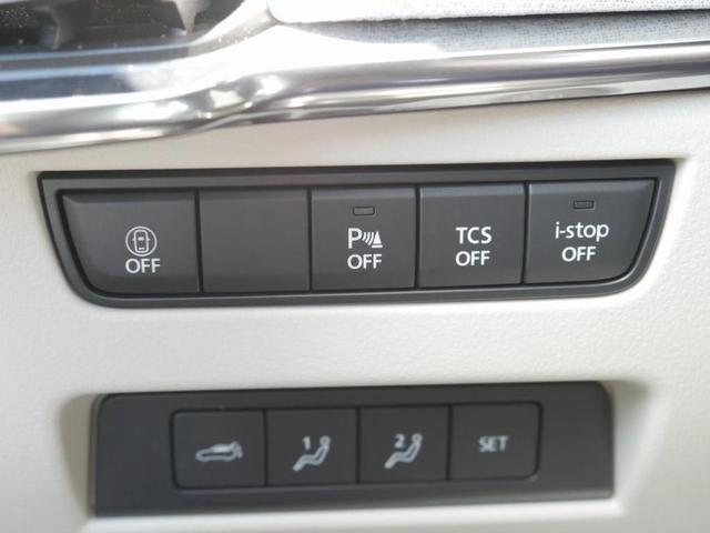 Photo of 2025 Jet Black Mica Mazda CX-90